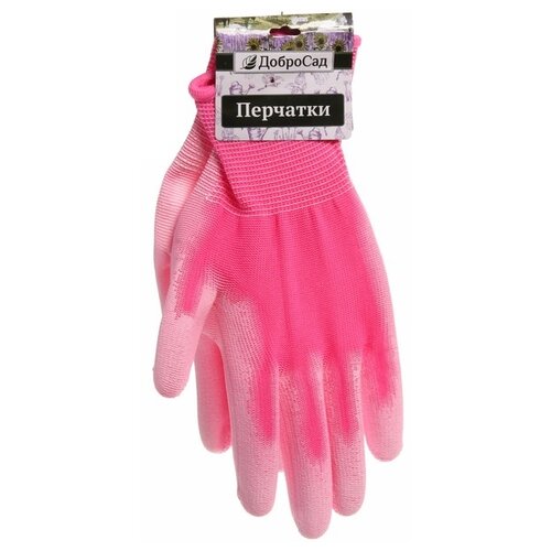 Перчатки ДоброСад Баланс 788-416 1 пара перчатки нейлоновые аурэль с покрытием облив пальцев розовые 8 р р добросад