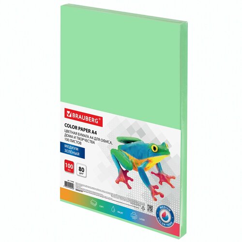 Бумага цветная BRAUBERG, А4, 80 г/м2, 100 л, медиум, зеленая, для офисной техники, 112458 Комплект - 3 шт .