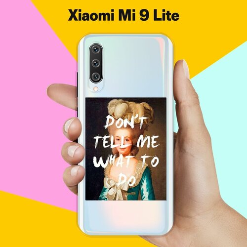 силиконовый чехол на xiaomi mi 9 lite коты для сяоми ми 9 лайт Силиконовый чехол на Xiaomi Mi 9 Lite Do not tell me / для Сяоми Ми 9 Лайт