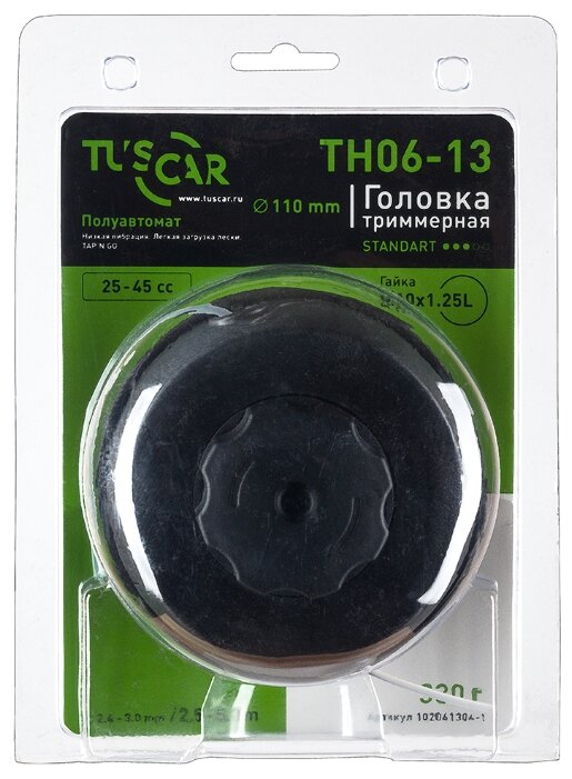 Головка триммерная TUSCAR TH06-13 Standart, гайка M10*1,25L