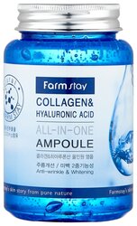 Farmstay All-In-One Ampoule Collagen & Hyaluronic Acid сыворотка для лица с гиалуроновой кислотой и коллагеном