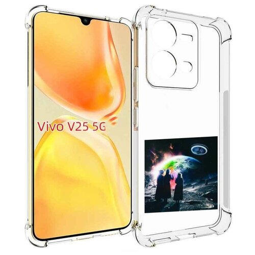 Чехол MyPads Lil Uzi Vert - Eternal Atake для Vivo V25 5G / V25e задняя-панель-накладка-бампер