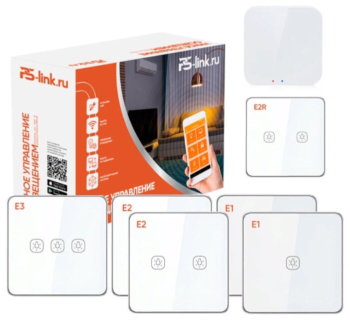 Комплект умного дома PS-Link Освещение для 3к. квартиры PS-2308