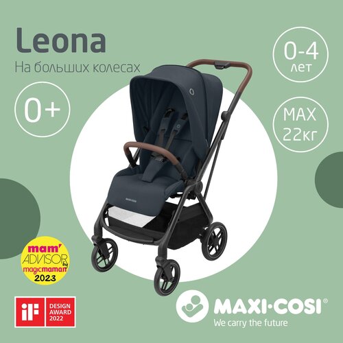 Коляска прогулочная Maxi-Cosi Leona Essential Graphite/серый (большие колеса) коляска прогулочная maxi cosi leona essential black черный