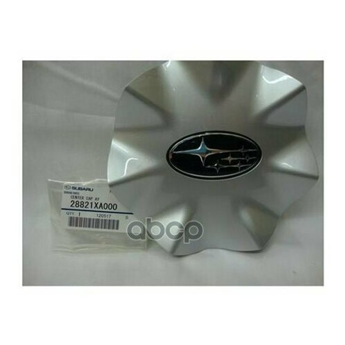 Заглушка Диска Subaru 28821Xa000 Tribeca SUBARU арт. 28821XA000