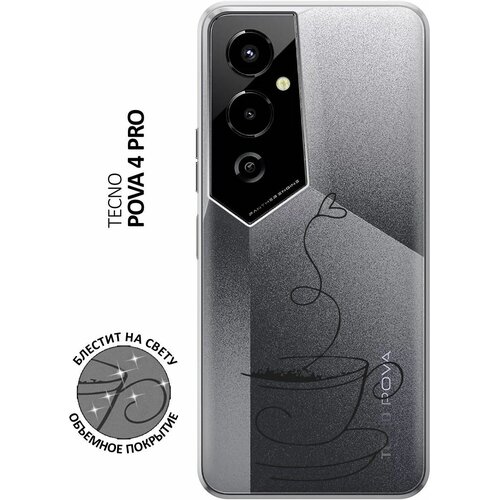 Силиконовый чехол на Tecno Pova 4 Pro, Техно Пова 4 Про с 3D принтом Coffee Love прозрачный чехол книжка на tecno pova 4 pro техно пова 4 про с 3d принтом free золотой