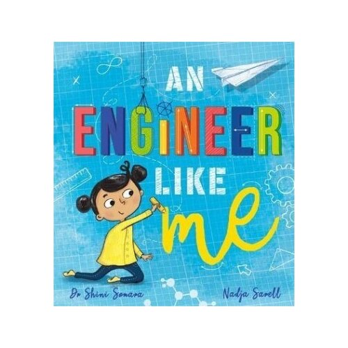 Engineer Like Me, an