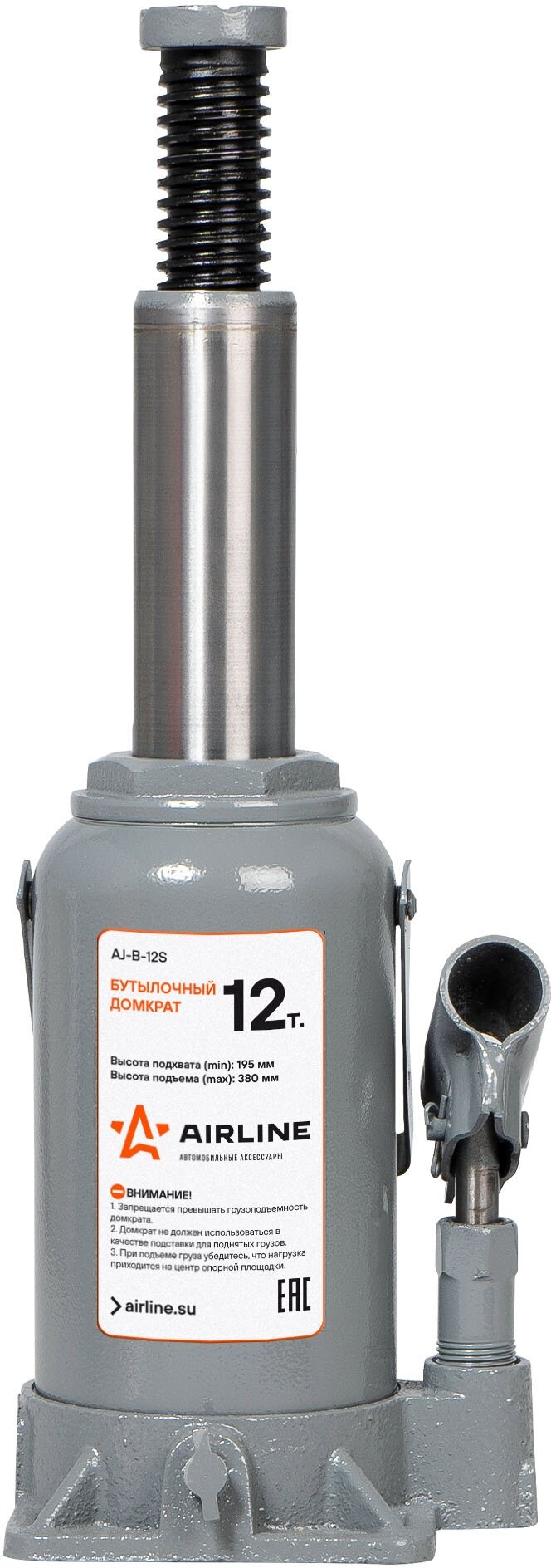 Домкрат бутылочный гидравлический AIRLINE AJ-B-12S (12 т)