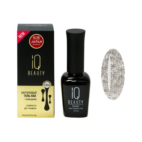 IQ BEAUTY Гель-лак Каучуковый с кальцием Go Hollywood, 10 мл, 085