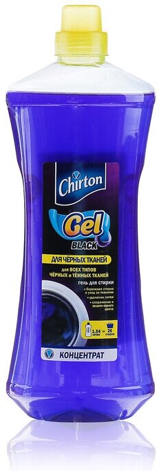 Chirton Жидкое средство для стирки Chirton, гель, для чёрных тканей, 1.5 л