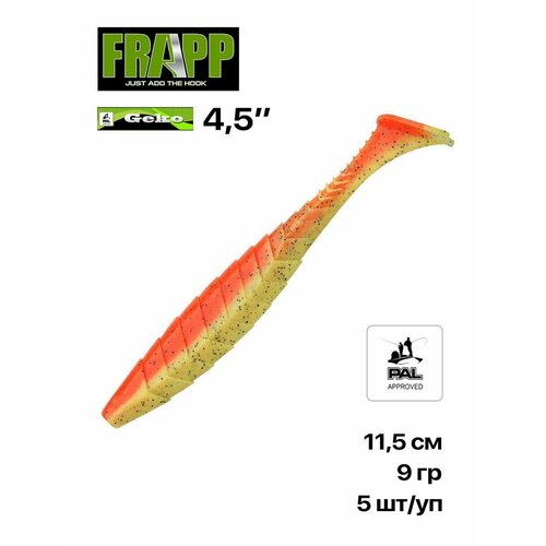 Приманка силиконовая Frapp Geko 4,5