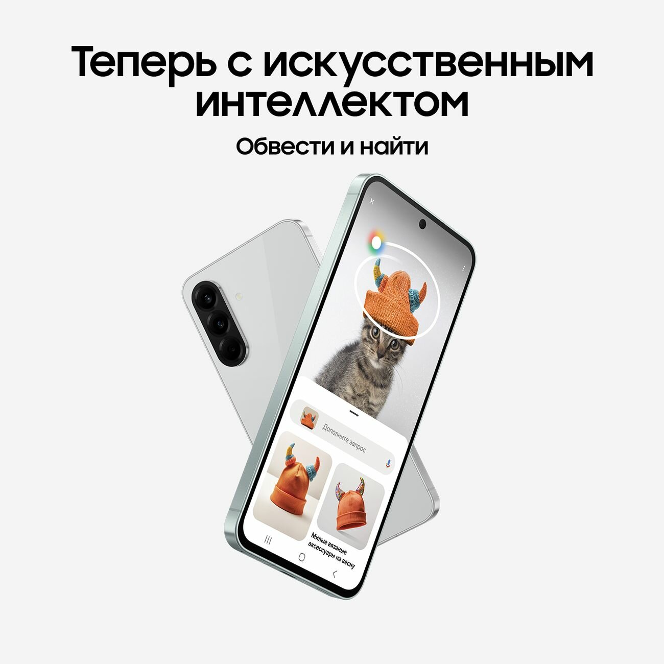 Смартфон Samsung Galaxy A56 5G 8/128GB серый — фото 1