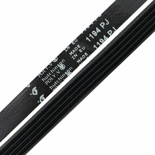 Ремень для стиральной машины Indesit, Ariston, Whirlpool