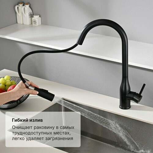 Смеситель для кухни под фильтр с гибким изливом и краном для питьевой воды Aksy Bagno 232NK никель серый 8100₽