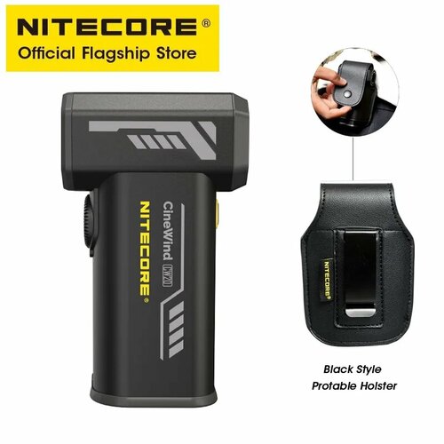 NITECORE CW20 Портативный вентилятор with black Holster Черный 8997₽