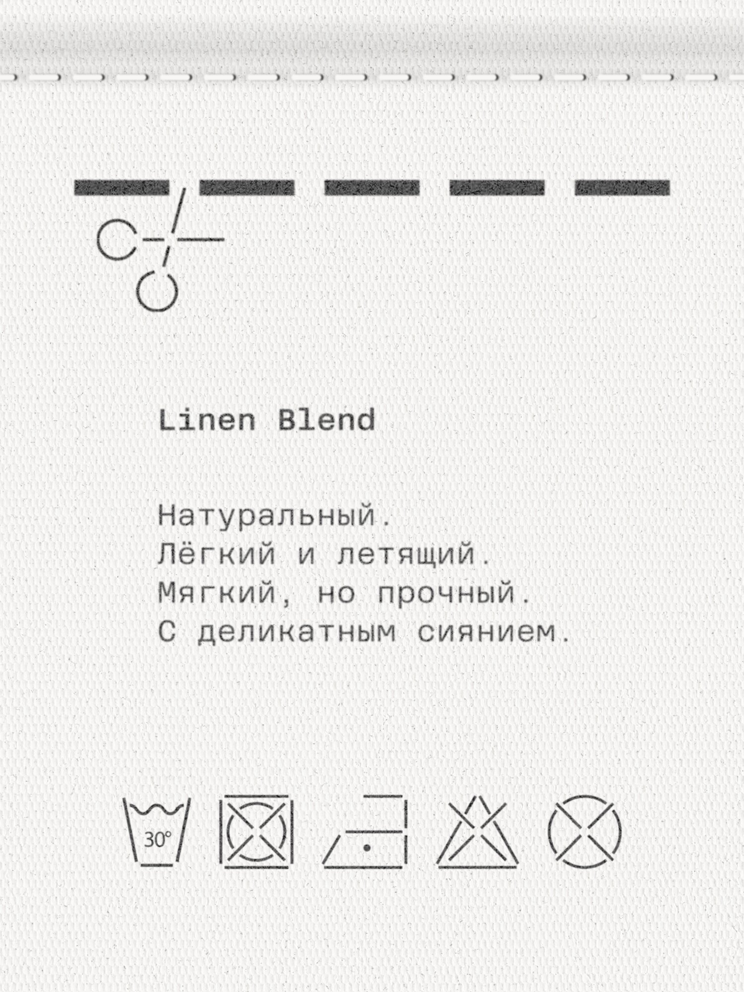 Блуза MUTED AIR LINEN, размер S, темно-серый — фото 1