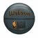 Баскетбольный мяч Wilson NBA Forge Plus. Размер 7. Indoor/Oudoor