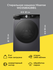 Стиральная машина с сушкой Hisense WD3S8042BW1