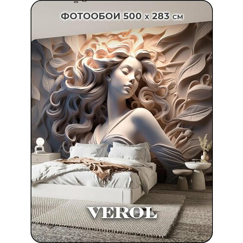 фото Фотообои флизелиновые с виниловым покрытием verol "девушка", 500х283 см, моющиеся обои на стену, декор для дома