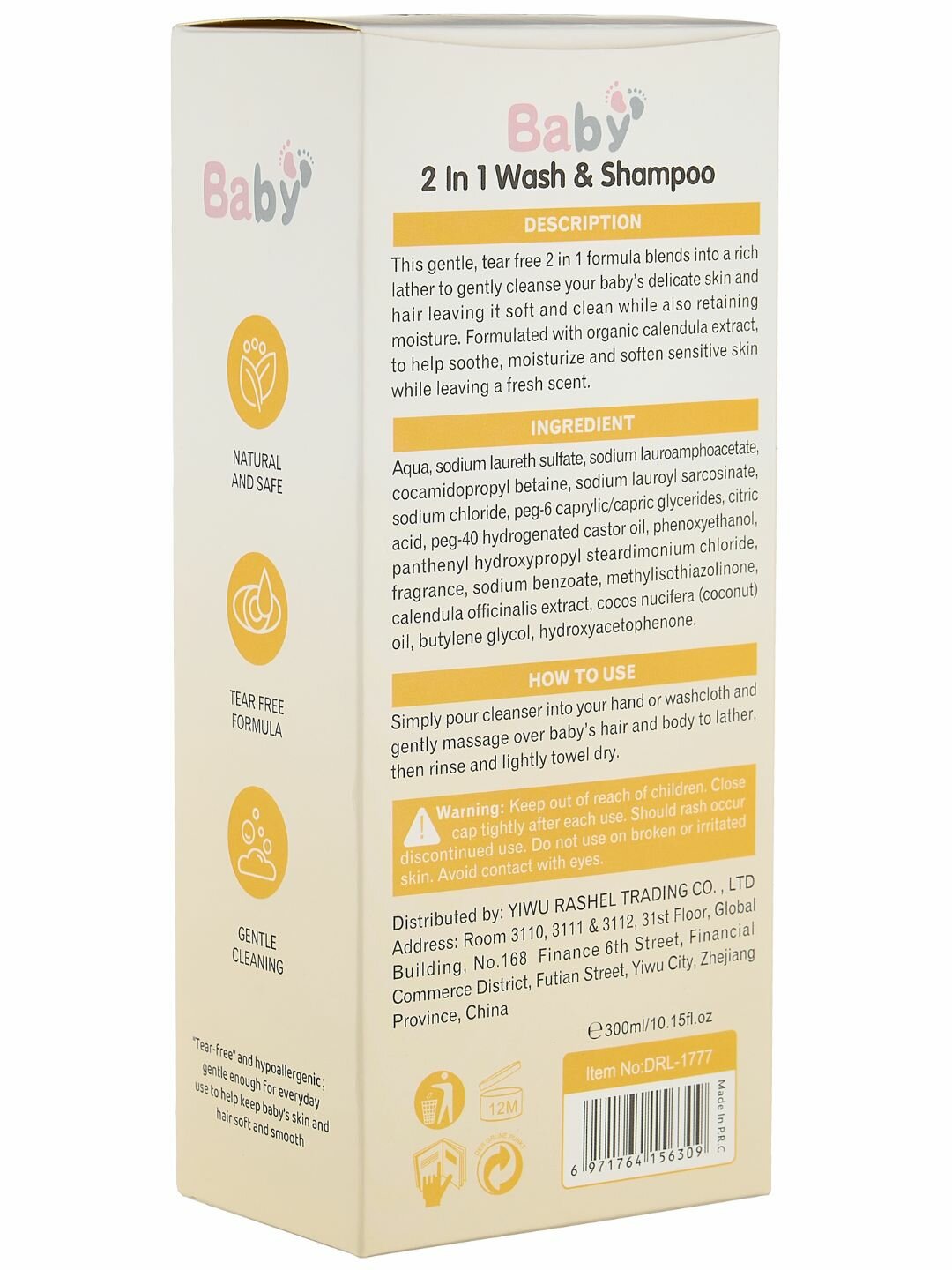 Гель для купания Dr. Rashel Baby 2 in 1, гипоаллергенный, увлажнение, 300мл — фото 1