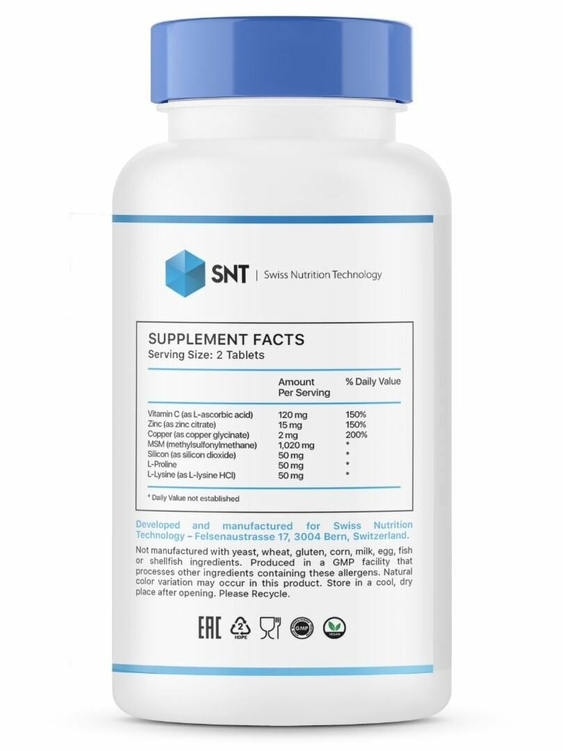 Картинки Для волос и ногтей SNT Hair Skin Nails Formula 1000mg 90 таблеток