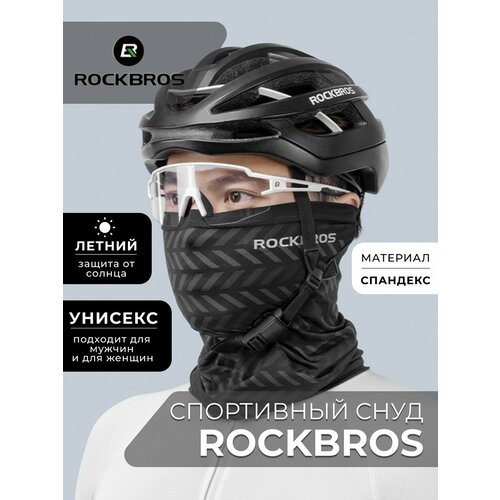 фото Бафф rockbros для взрослых и детей, черный