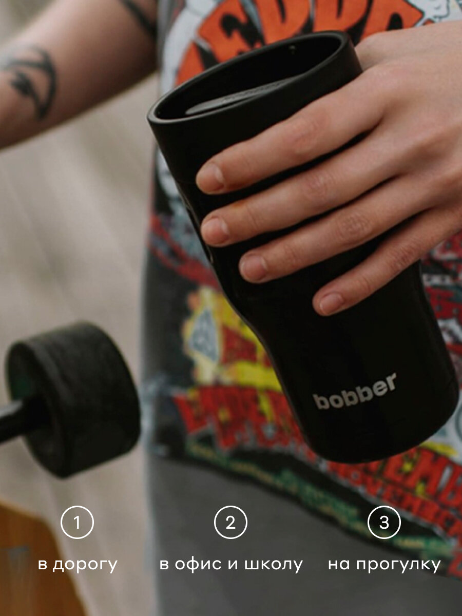 Термокружка Tumbler для кофе и чая 350 мл черная/Bobber нержавеющая сталь/подарочная — фото 1