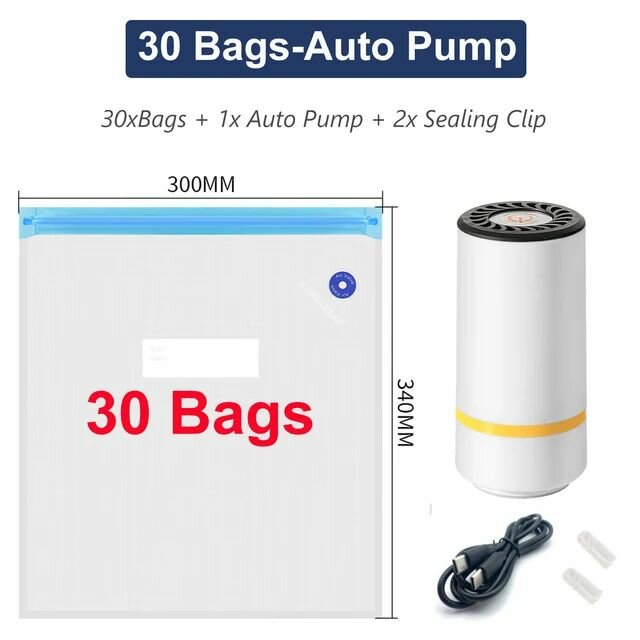 Вакуумный мешок для нити PLA 30 шт. и помпа 1 шт.