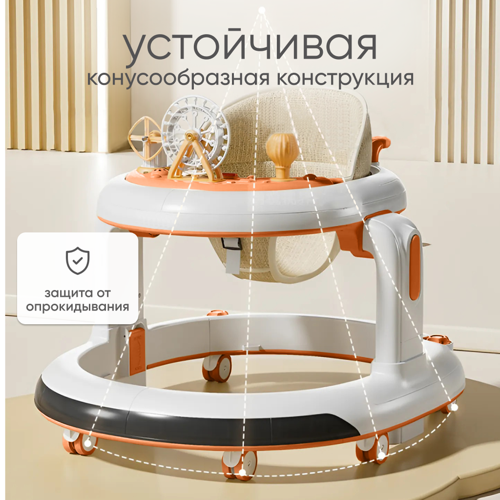Картинки Ходунки детские с 6 месяцев, для мальчиков и девочек с игровой панелью, Каталка детская с ручкой для малышей, Желтая