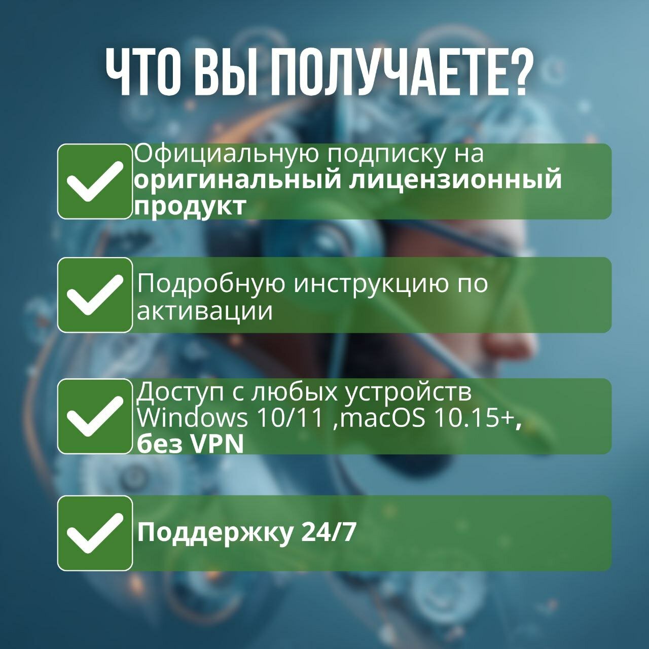 Adobe Creative Cloud, подписка на 1 мес, все приложения + нейросети — фото 1
