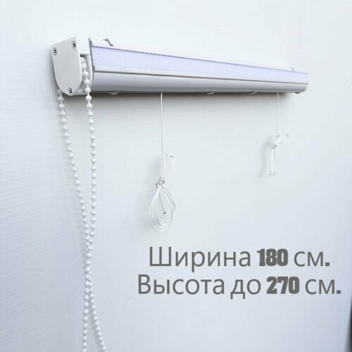 Карниз для римских штор с цепочным управлением 180 см, управление слева. Дон Карнизон