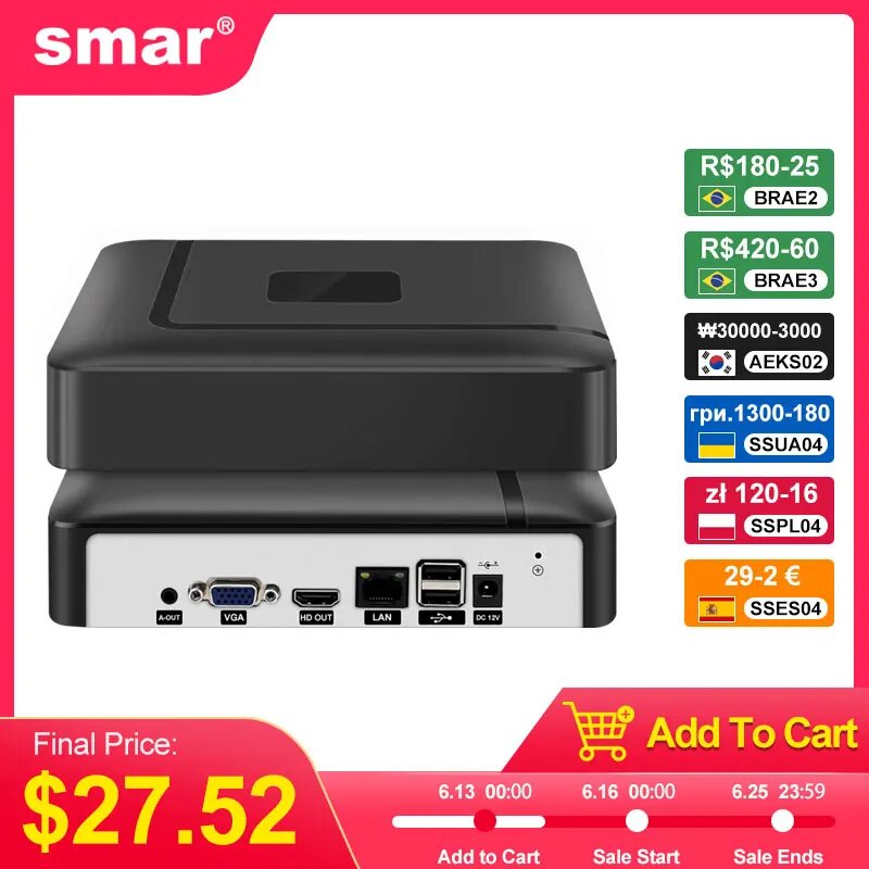 Smar NX1009K/16GL/32K 10CH/16CH/32CH/36CH H.265 Видеорегистратор, Вилка европейского стандарта, 9 каналов