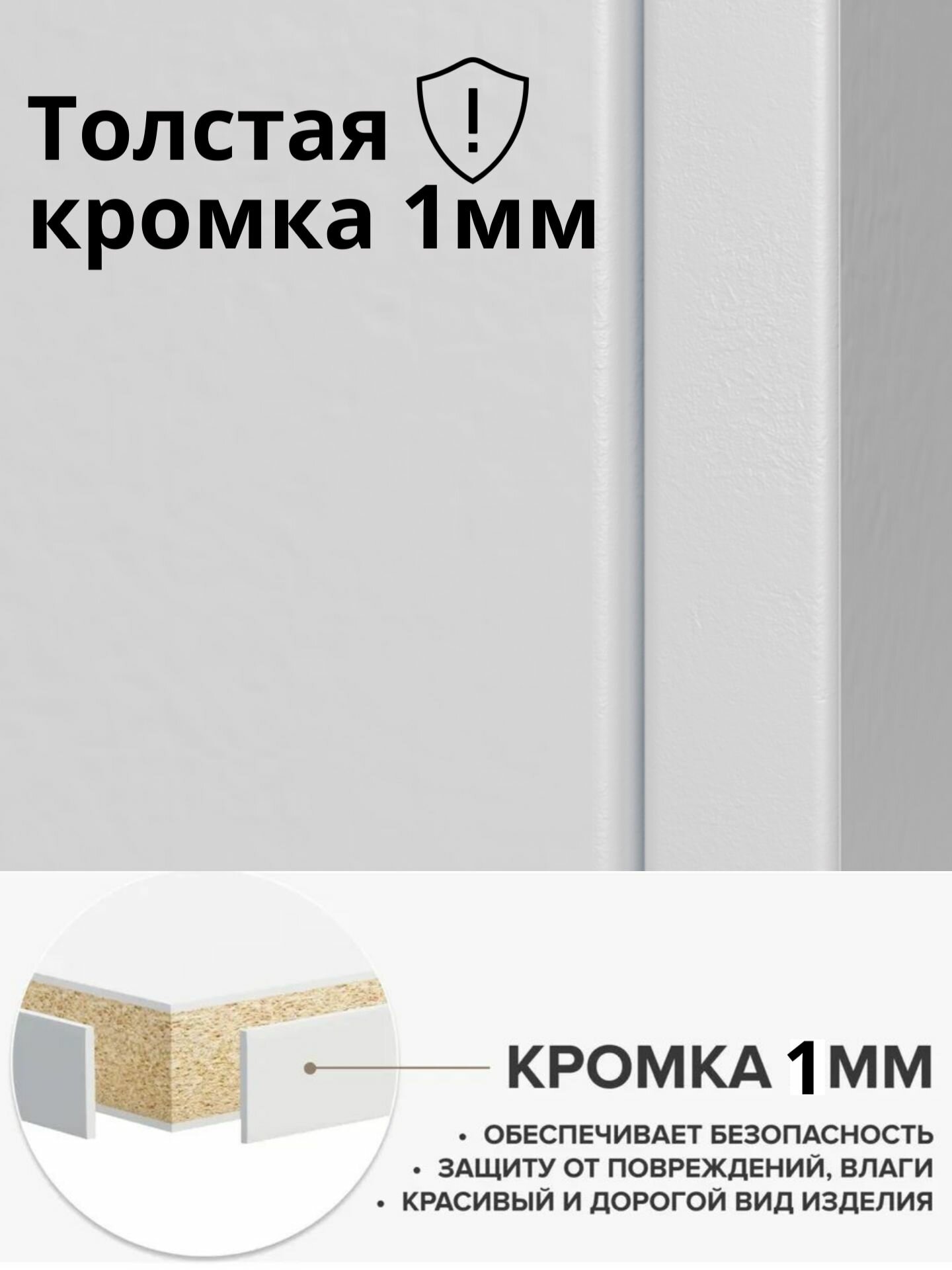Кровать ANTIS (Квазар) 900 КР2Я Белая с выкатными ящиками, ЛДСП 2032х902х690 мебельный РАЙ — фото 1