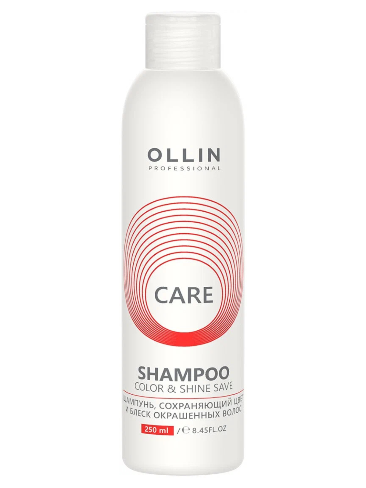OLLIN Care Color&Shine Save Шампунь сохраняющий цвет и блеск окрашенных волос, 250 мл