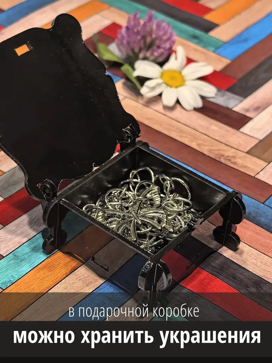 Набор Подарок женщине — фото 1