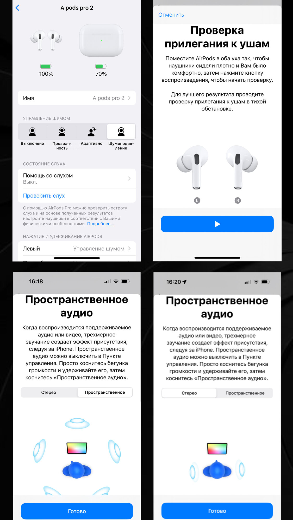 Наушники беспроводные, A Pods Pro 2, ANC, с шумоподавлением и чистым звуком, сенсорное управление — фото 1