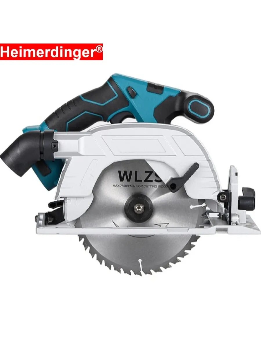 Пила дисковая аккумуляторная Хеимердингер без батарей