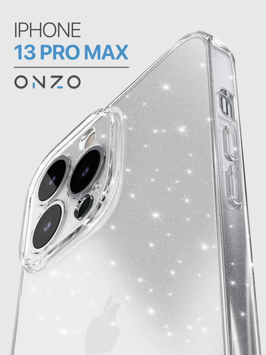 Блестящий бампер для iPhone 13 Pro Max / Айфон 13 Про Макс, прозрачный