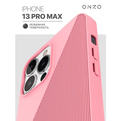 фото Матовый чехол на айфон 13 про макс ребристый / iphone 13 pro max бампер защитный, розовый onzo