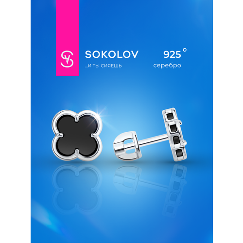 фото Серьги sokolov, серебро, 925 проба, родирование, оникс