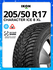 Автомобильные шины зимние Ikon (Nokian Tyres) Character Ice 8 205/50 R17 93T XL ...