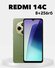 Смартфон Xiaomi Redmi 14C 8/256 ГБ , CN, Dual nano SIM, зелёный, ...