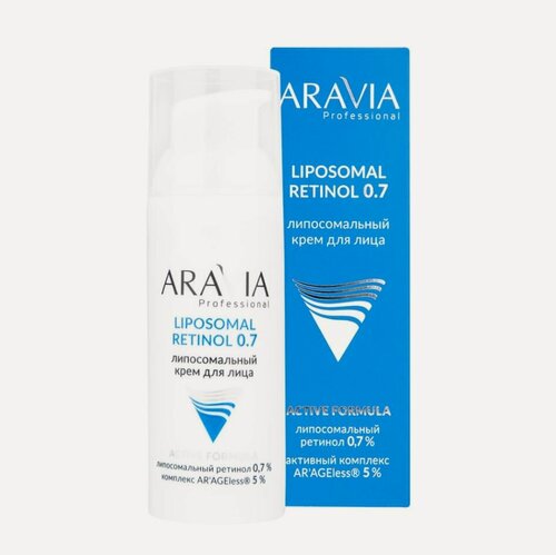 Изображение товара Липосомальный омолаживающий крем ARAVIA "RETINOL", для лица, против морщин, 50мл