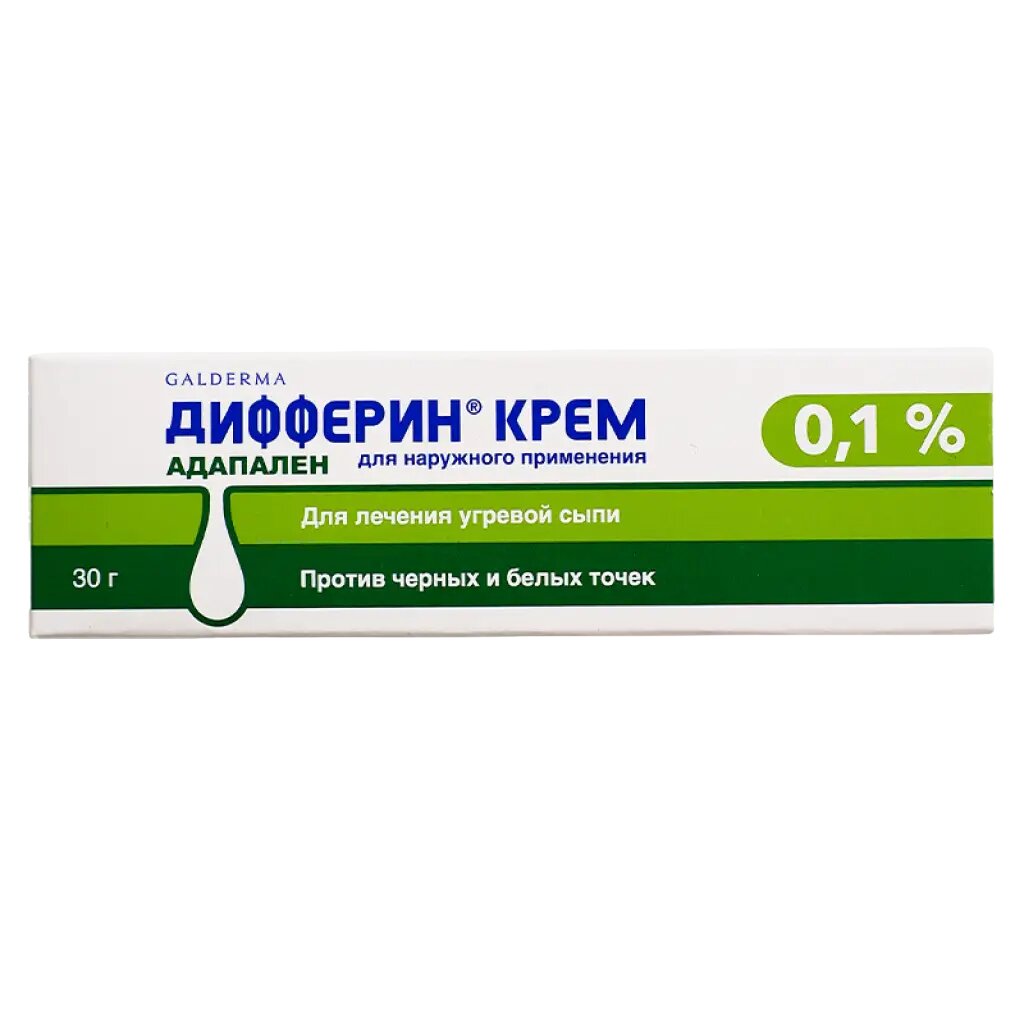 Дифферин крем для наружного применения 01  30 г 1 шт