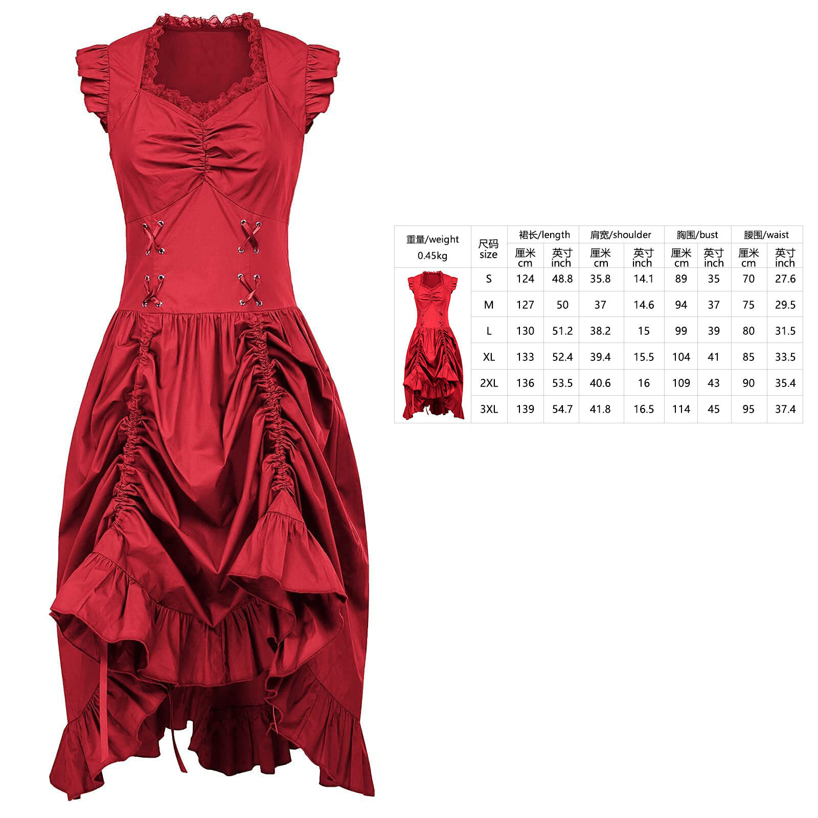 Платье сценическое, красное, размер M