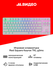 Игровая клавиатура Red Square Keyrox TKL g3ms White (RSQ-20033)
