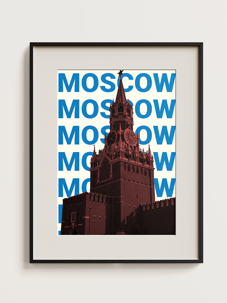 Постер для интерьера MISHKA POSTER "Москва" / Интерьерный плакат А3 Города России