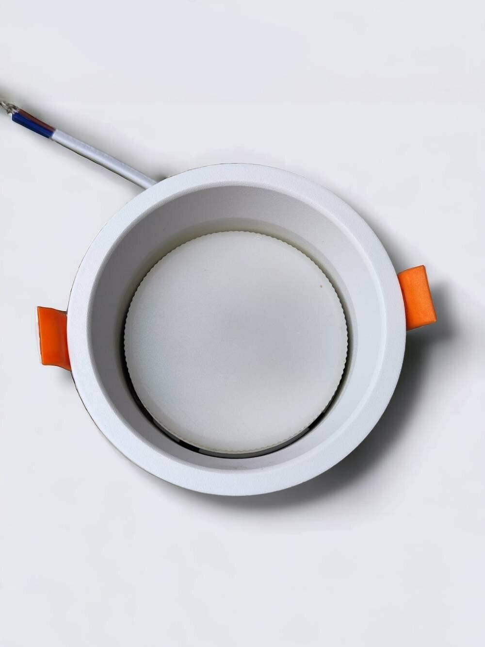 Светильник GX J 53 белый