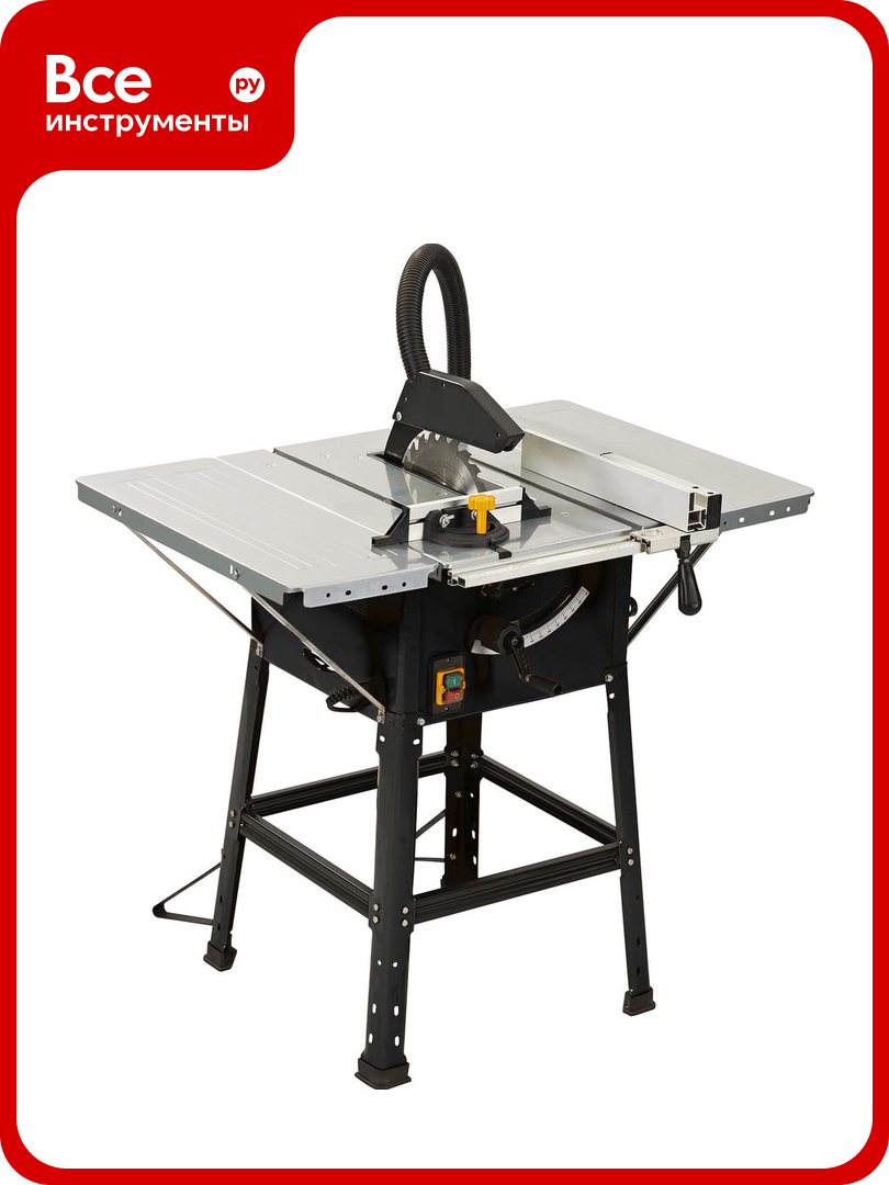 Распиловочный станок Zitrek TS-1800-250 067-1010