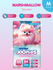 Joonies Трусики Marshmallow 